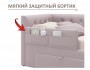 Односпальная кровать-тахта Afelia с ящиками и бортиком 900 лилов купить