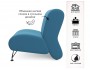 Мягкое дизайнерское кресло Pati синий распродажа