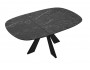 Стол DikLine SKK110 Керамика Черный мрамор/подстолье черное/опор купить