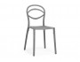 Simple gray Пластиковый стул недорого