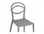 Simple gray Пластиковый стул от производителя