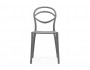 Simple gray Пластиковый стул распродажа