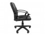 Офисное кресло Стандарт СТ-51 купить