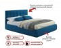 Мягкая кровать "Selesta" 1400 синяя с матрасом PROMO B от производителя