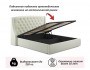 Мягкая кровать "Stefani" 1400 беж с подъемным механизм от производителя