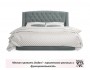 Мягкая кровать "Stefani" 1400 серая с подъемным механи фото