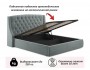Мягкая кровать "Stefani" 1800 серая с подъемным механи недорого