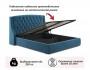 Мягкая кровать "Stefani" 1800 синяя с подъемным механи от производителя