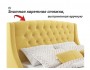 Мягкая кровать "Stefani" 1800 желтая с ортопед. основа распродажа
