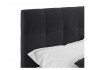 Мягкая кровать Selesta 1200 темная сортопед.основанием недорого
