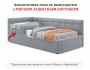 Односпальная кровать-тахта Bonna 900 серая с подъемным механизмо от производителя