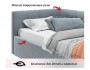 Односпальная кровать-тахта Bonna 900 серая с подъемным механизмо недорого