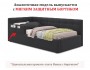 Односпальная кровать-тахта Bonna 900 темная с подъемным механизм недорого