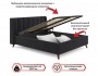 Мягкая кровать Betsi 1600 темная с подъемным механизмом и матрас от производителя