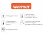 Семейный в чехле Warmer 1200х2000 от производителя