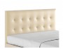 Мягкая бежевая двуспальная кровать "Селеста" 1400 с распродажа