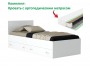 Односпальная кровать "Виктория" 900 с ящиками белая с  распродажа