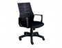 Кресло Office Lab standart-1301 Черный распродажа