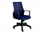 Кресло Office Lab standart-1301 Синий распродажа