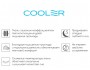 Классик-Респект в чехле Cooler в скрутке  900х2000 распродажа