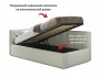 Односпальная кровать-тахта Colibri 800 беж ткань с подъемным мех купить