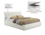 Мягкая кровать Ameli 1600 беж с подъемным механизмом с матрасом  распродажа