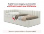 Мягкая кровать Milena 900 беж с подъемным механизмом и матрасом  купить