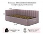 Мягкая кровать Milena 900 лиловая с подъемным механизмом и матра купить