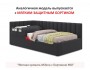 Мягкая кровать Milena 900 темная с подъемным механизмом и матрас фото