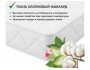 Ортопедический матрас Promo B Cocos 800*2000 от производителя