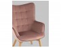 Кресло Stool Group Манго велюр розовый распродажа