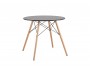 Стол круглый Stool Group DSW D80 Черный недорого