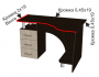 Стол компьютерный Лорд распродажа