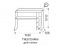 Стол письменный с надстройкой Квест 6 купить