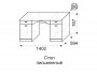 Стол письменный с надстройкой Квест 6 распродажа