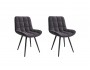 Комплект стульев Бруно (2 шт), черный велюр графит недорого