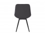 Комплект стульев Бруно (2 шт), черный велюр графит от производителя