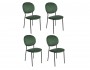 Комплект стульев Монро, зеленый недорого