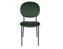 Комплект стульев Монро, зеленый купить