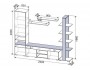 Стенка в гостиную Лофт-2 от производителя