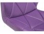 Trio фиолетовый Барный стул от производителя