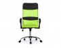 ARANO зеленое Компьютерное кресло распродажа
