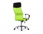 ARANO зеленое Компьютерное кресло распродажа