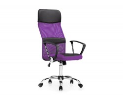 Кресло компьютерное Arano фиолетовое