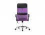 Arano фиолетовое Компьютерное кресло от производителя