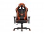 Racer черное / оранжевое Компьютерное кресло распродажа