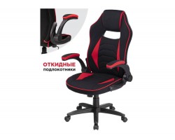 Кресло компьютерное Plast 1 red / black Стул