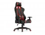 Blok red / black Компьютерное кресло недорого