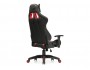 Blok red / black Компьютерное кресло от производителя