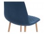 Capri dark blue / wood Стул купить